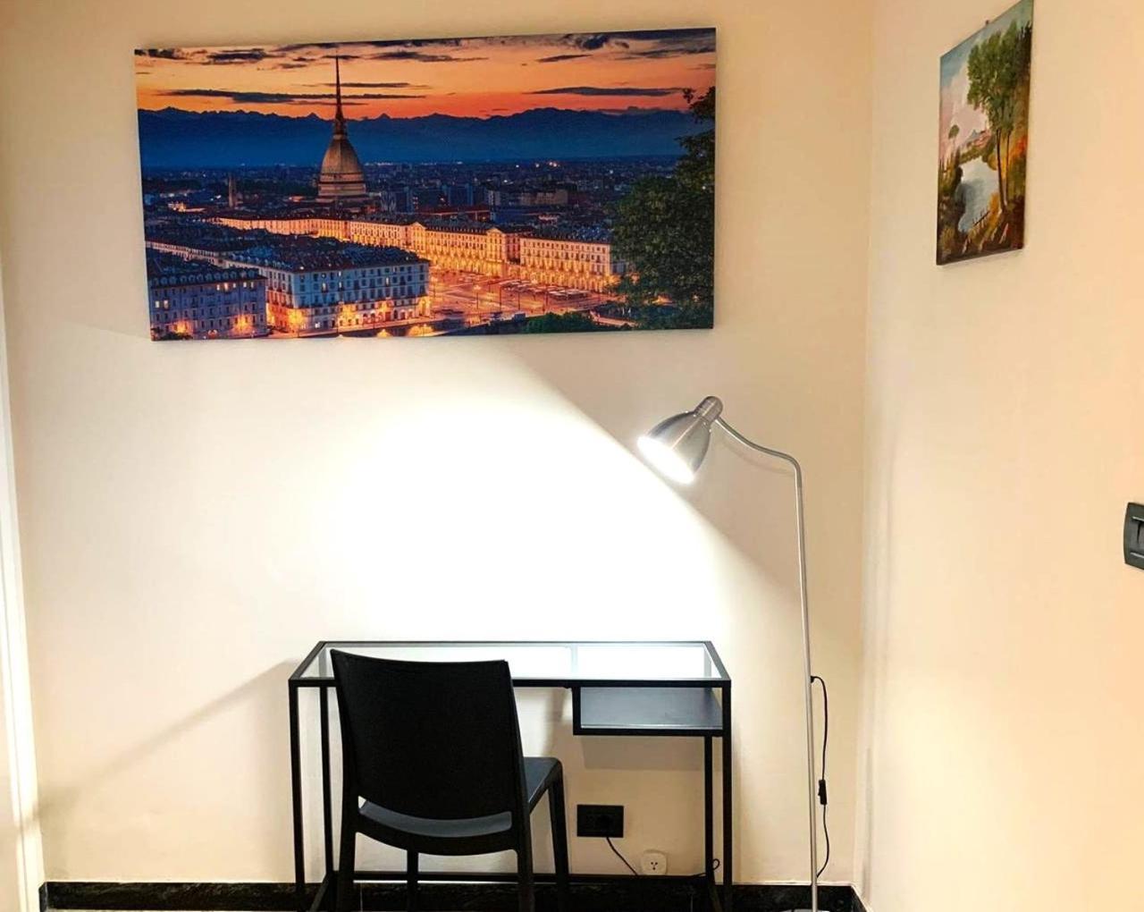 Lingotto Relax, Inalpi Arena, Stadio, Centro Torino, Economia E Politecnico Apartamento *